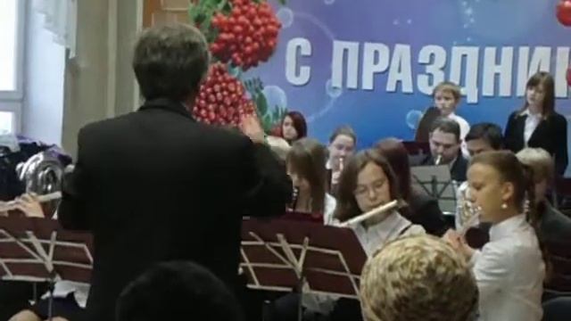 Рио-Рита смотреть онлайн