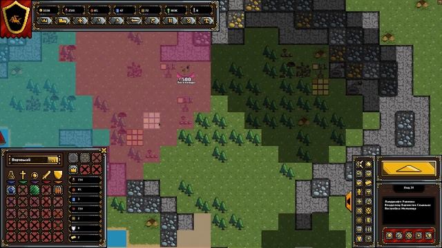МИР ЛЮДЕЙ С НУЛЯ ( Kingdom's Life ) смотреть онлайн