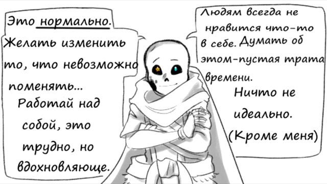 Хех.С Днём Рождения,Инк (RUS DUB) смотреть онлайн