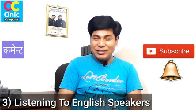 Secret Tricks To Learn English in Easy Steps, Speak English With Confidence, Nepali English Speakin смотреть онлайн