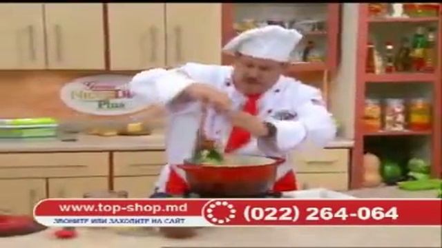 Прибор для нарезания овощей Nicer Dicer Plus смотреть онлайн