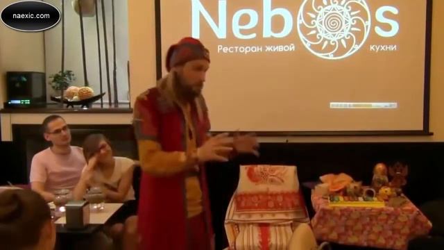 Георгий Левшунов - Три мировых лохотрона смотреть онлайн