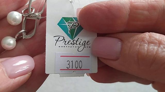 Серебряные украшения, Обзор, Продажа, Жемчуг. смотреть онлайн