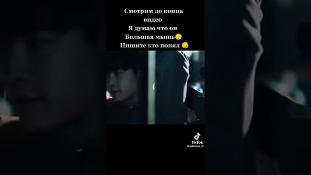 Болтун. Ли Чон Сок смотреть онлайн