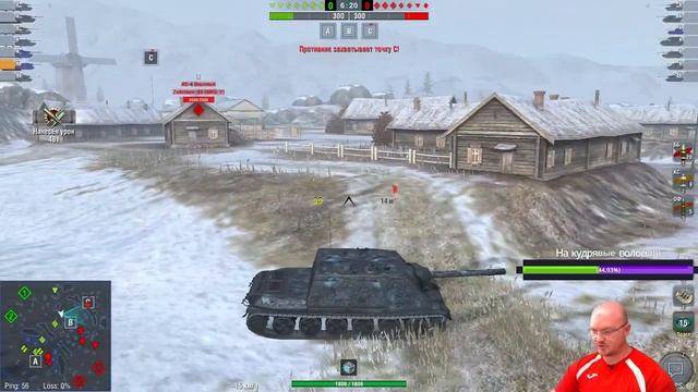 Играю так словно в последний раз | WotBlitz смотреть онлайн