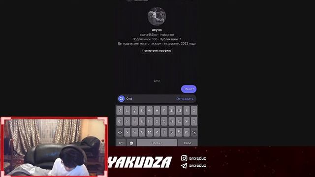 ОБЩЕНИЕ С РАНДОМАМИ ПО ФЛАЖКУ - PUBG MOBILE смотреть онлайн
