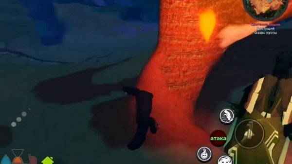 Существа Сонария небольшие приколы ? Creatures Of Sonaria