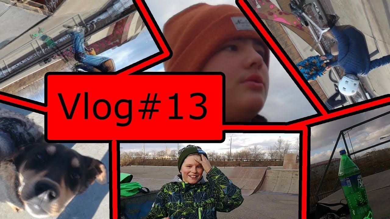 Vlog #13 смотреть онлайн