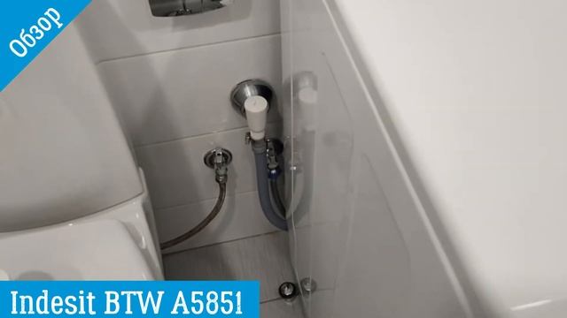 Indesit BTW A5851 - обзор стиральной машины от магазина ВсеСтиральные