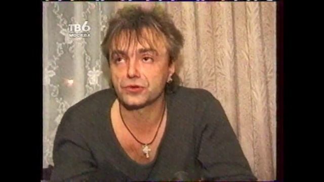 Кинчев в программе Максидром часть 1 смотреть онлайн