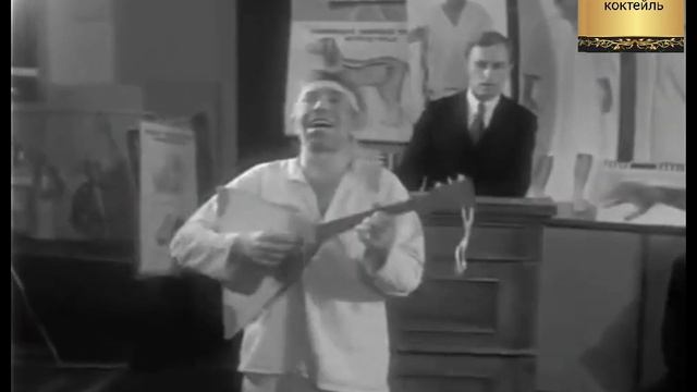 Настоящий романо чаво смотреть онлайн