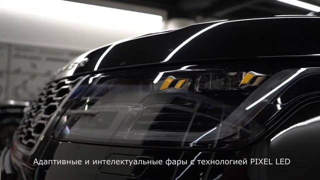 Land Rover Range Rover Vogue 2018 смотреть онлайн