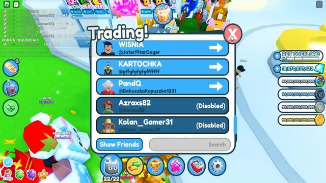24 ЧАСА ГОВОРЮ ДА В PET SIMULATOR X ROBLOX смотреть онлайн