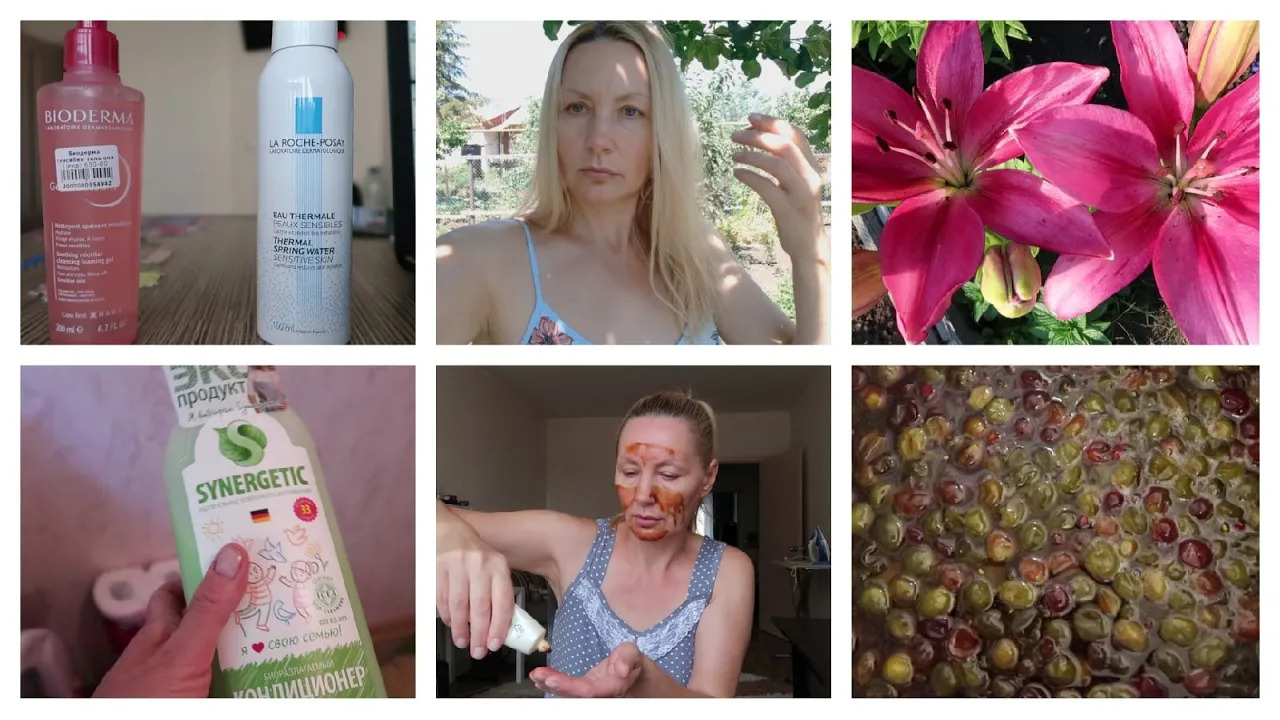 ТИХО, размеренно,своим ЧЕРЕДОМ?ЖИЗНЬ женщины 45+.ВАРЮ ВАРЕНЬЕ. ГЕЛЬ БИОДЕРМА. LA ROCHE-POSAY смотреть онлайн