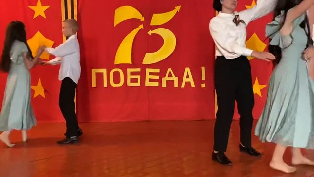 Танец «Синий платочек» 75 лет победе. с.Большой-Зерентуй смотреть онлайн