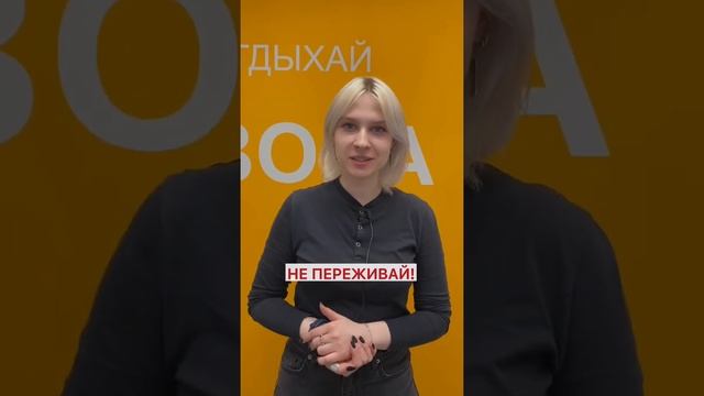 Можно ли зачёркивать слова в сочинении #ЕГЭлитература смотреть онлайн