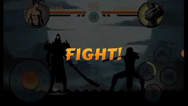 ДЕМОНЫ, ДЕМОНЫ И ЕЩЁ РАЗ! - Рысь. Shadow Fight смотреть онлайн