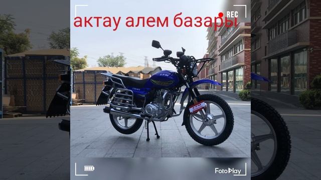 қандай мотоцикл алған дұрыс смотреть онлайн