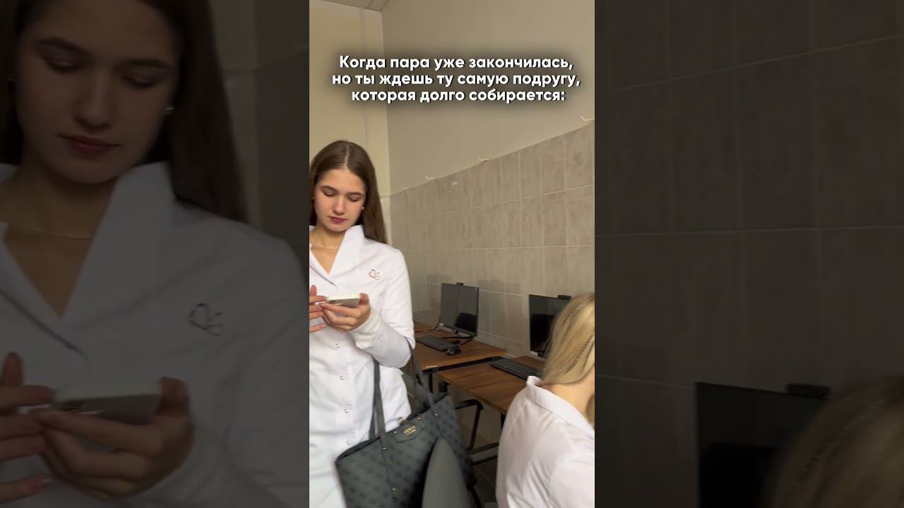 18 апреля 2024 г. смотреть онлайн