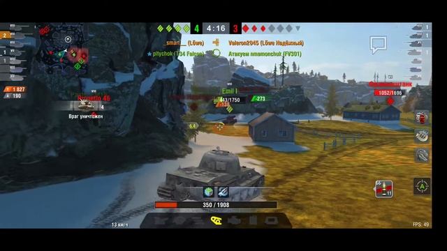 Как брать мастера ВСЕГДА?? в Wot Blitz /обучение в Wot Blitz/VLADOS lit channel/WoT Blitz смотреть онлайн