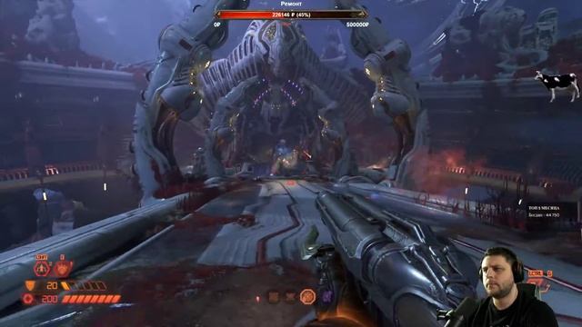Doom Eternal The Ancient Gods ArtGames LP Финал смотреть онлайн