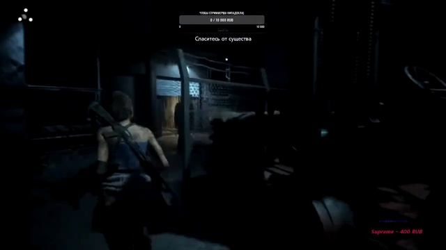 Resident Evil 3: Nemesis #2. Немезис наступает на пятки смотреть онлайн