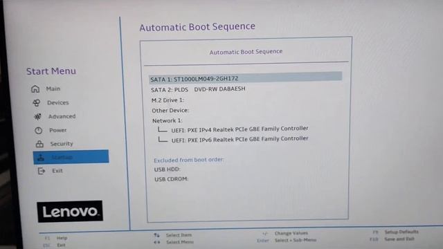 Startup PC Lenovo All In One 
