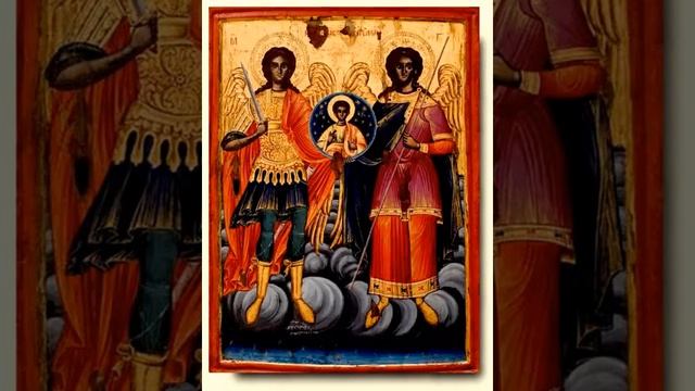 Медитация "Убираем Эенргетические привязанности с Архангелом Михаилом" смотреть онлайн