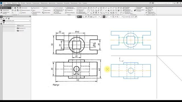 Построение третьей проекции по двум данным и разрез одной четверти смотреть онлайн