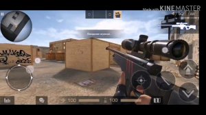 Как научится стрелять новичку из снайперки и пистолета в standoff2.