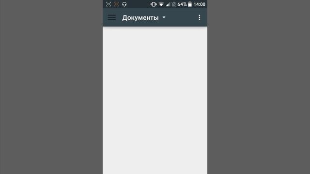 Как сделать обои на андройд во весь экран смотреть онлайн