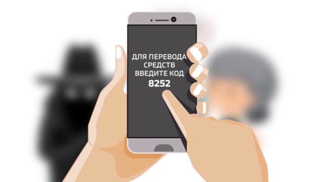 Налоговый перевод смотреть онлайн