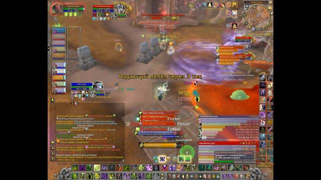 Пиратская Бухта vs Кор'кронские темные шаманы 10ХМ смотреть онлайн