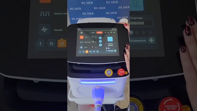 Аппарат для лазерной эпиляции FG 2000B