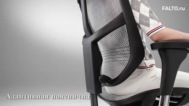 Кресло для оператора Enjoy Project 2 смотреть онлайн