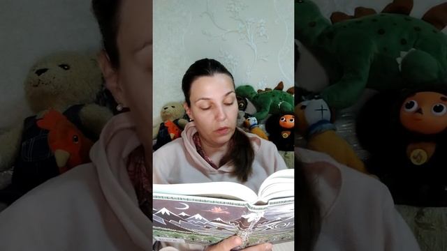 Хоббит, или путешествие туда и обратно. Глава 6. Из огня да в полымя. смотреть онлайн