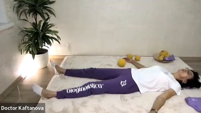 КАК РАССЛАБИТЬ ПОЯСНИЦУ? Bioginnastica смотреть онлайн