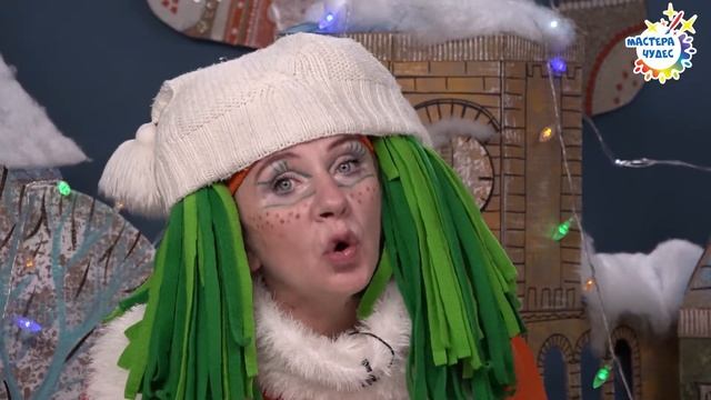 Снегири и синицы смотреть онлайн