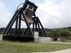 13 - Gotenba Bell (36250 кг)