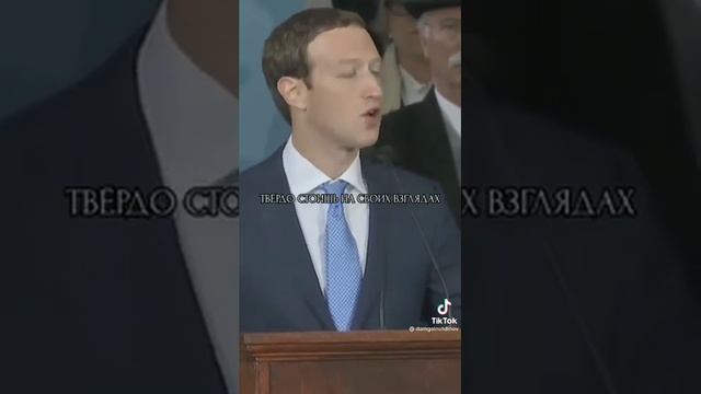 Как заставить окружающих уважать тебя смотреть онлайн