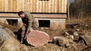 Раскалываем камень поперёк слоёв.