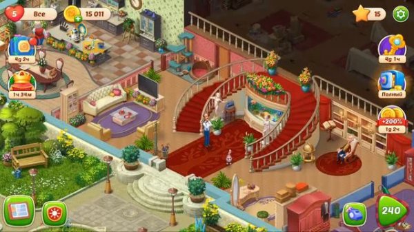 Стрим игра Home Scapes