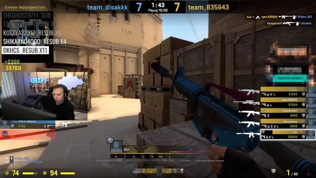 QRUSH СМОТРИТ И КОММЕНТИРУЕТ ИГРУ ПОДПИСЧИКОВ ЗА САБКУ 1-3 LVL | QRUSH РОФЛИТ С ИГРЫ НА СВОЕМ ХАБЕ смотреть онлайн