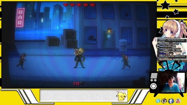 (Steam Game Gauntlet)Kung Fury: Street Rage(конец sgg) смотреть онлайн