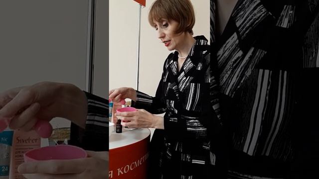 Как сделать альгинатную маску правильно смотреть онлайн