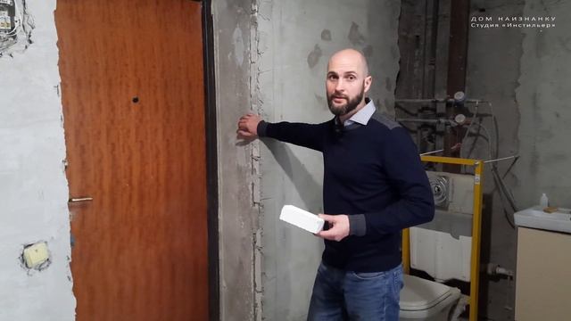 Дом, переплетенный стилем