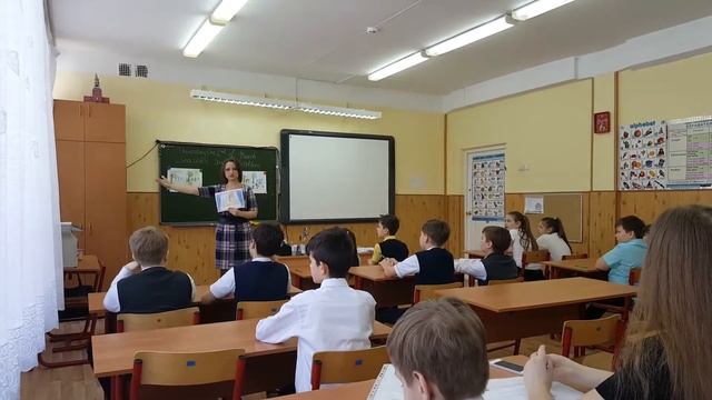 Открытый урок Английского языка (учитель - Жвавая И.А.) смотреть онлайн