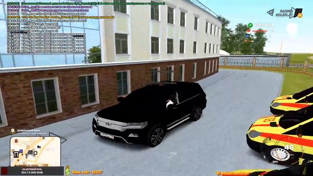 STREAM RADMIR CRMP 12 SERVER ПЕРЕКУП ● Стрим Радмир КРМП КВЕСТЫ смотреть онлайн