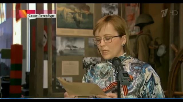 Письма военных лет несколько часов зачитывали в интернете! смотреть онлайн