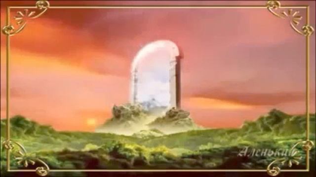 Эниология 9- Глава смотреть онлайн